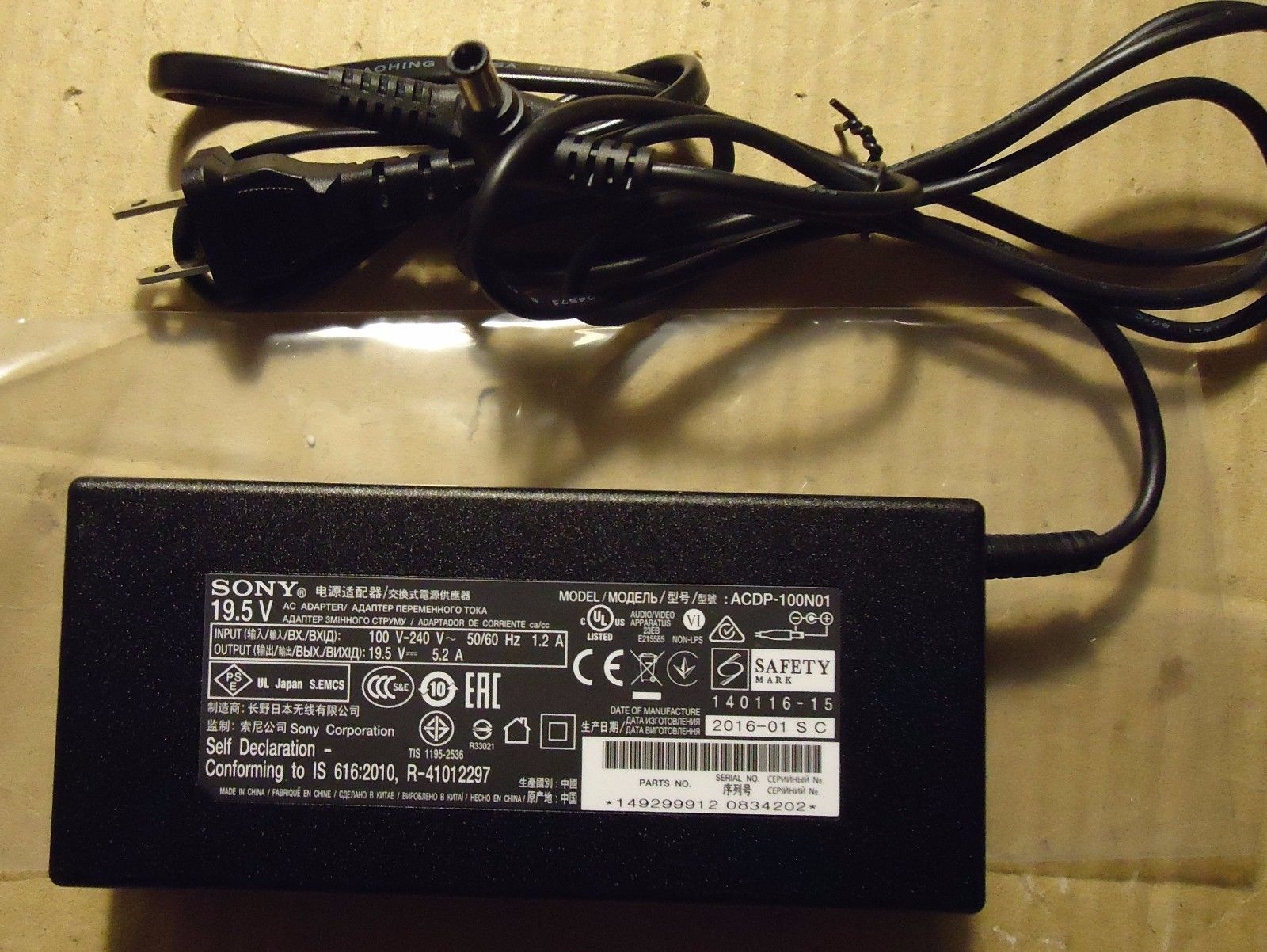 ORIGINAL 19.5V 5.2A SONY KDL-48W705C AC ADAPTER ACDP-100N01 1-492-999-12 149299912 power supply ORIGINAL 19.5V 5.2A SONY KDL-48W705C AC ADAPTER ACDP-100N01 1-492-999-12 149299912 power supply